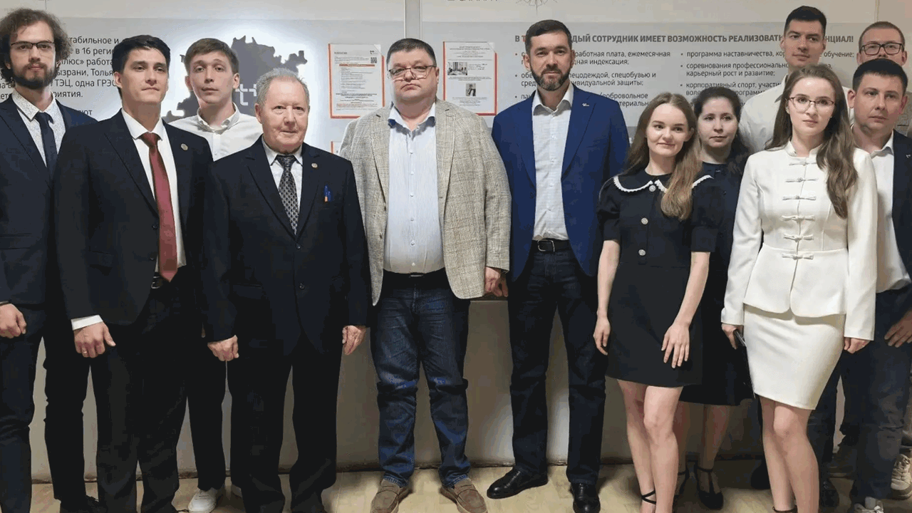 Представители руководства «Т Плюс» вошли в сост...