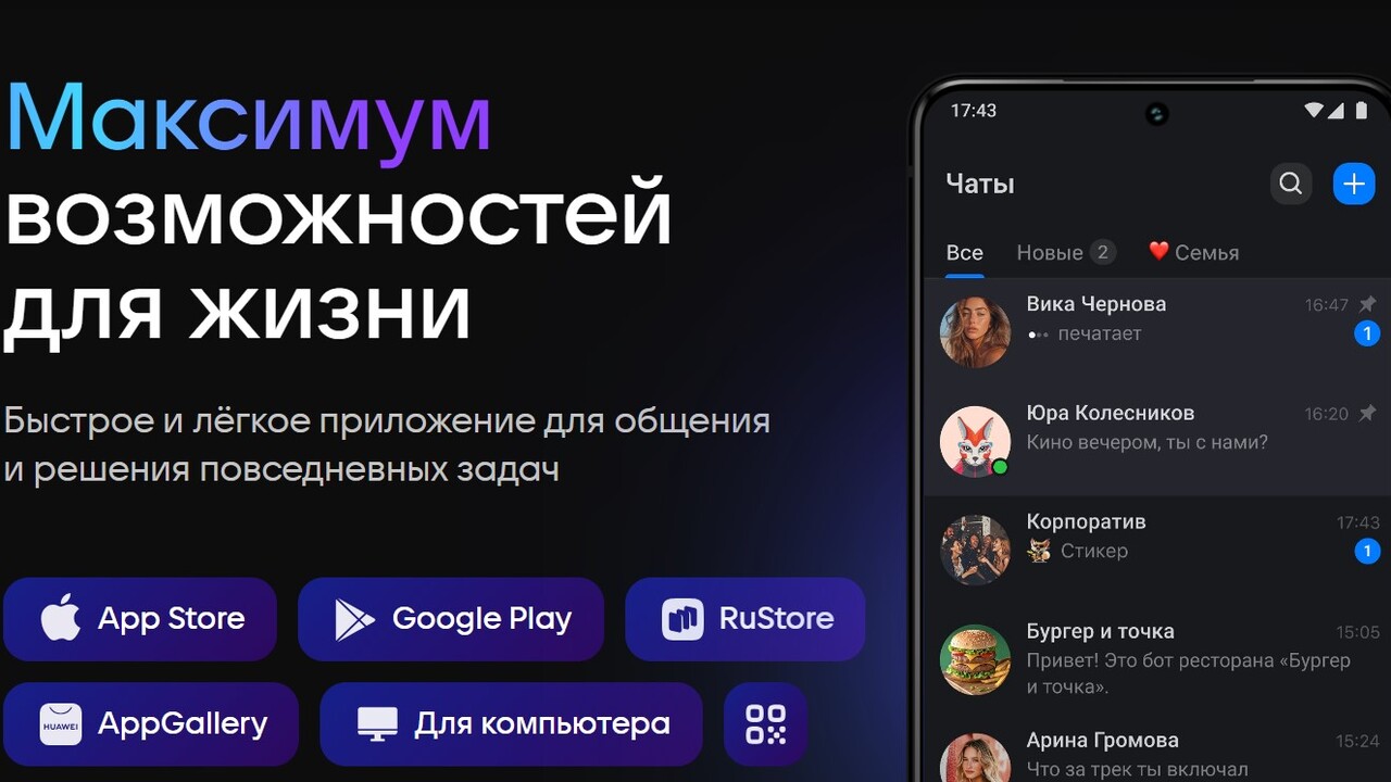 В контексте кибербезопасности и защиты данных, ...