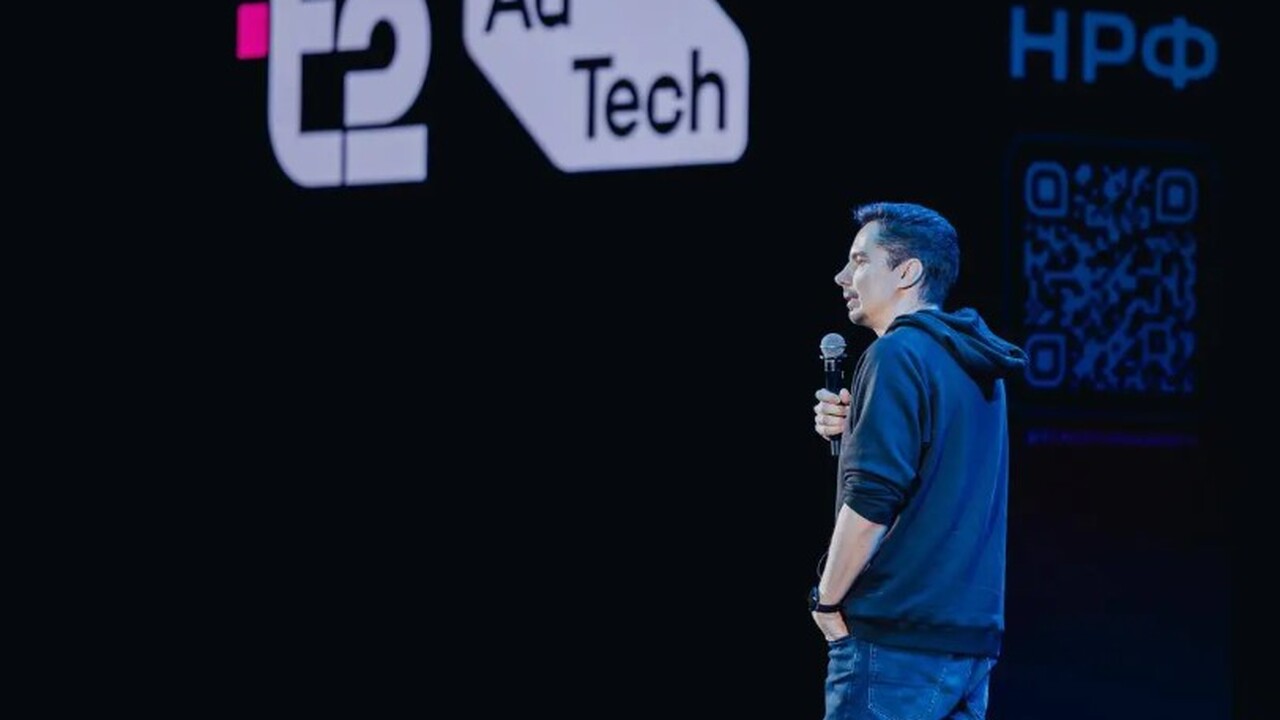 Т2 объединила рекламные ресурсы под новым брендом Российский оператор мобильной связи «Т2 РТК Хол...