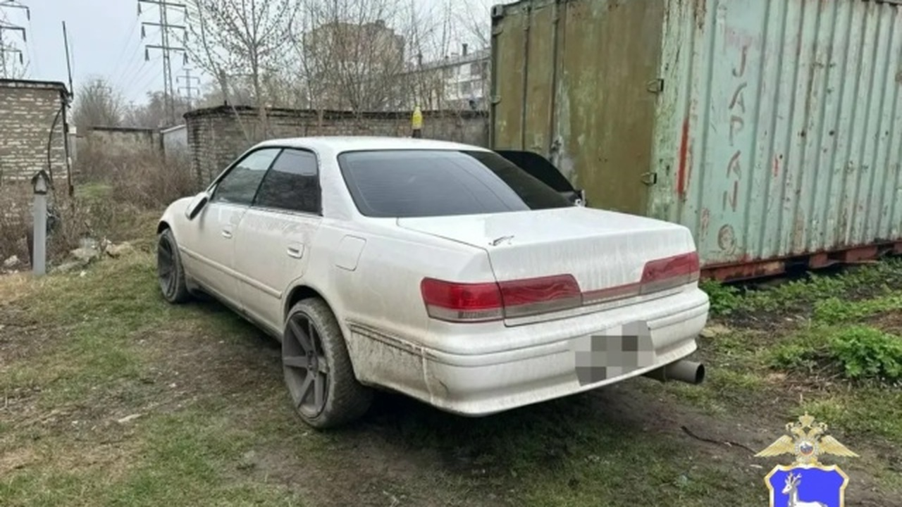 После вручения копии обвинительного заключения ...