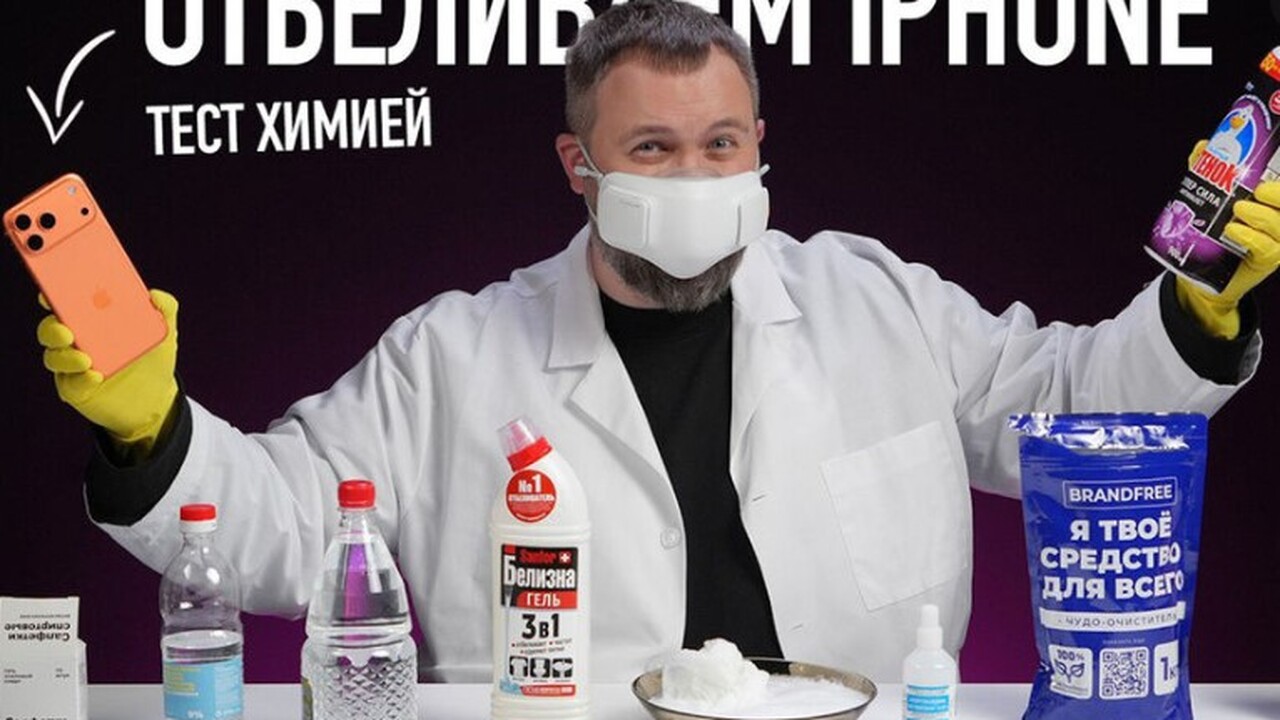 Российский техноблогер Валентин Петухов, извест...