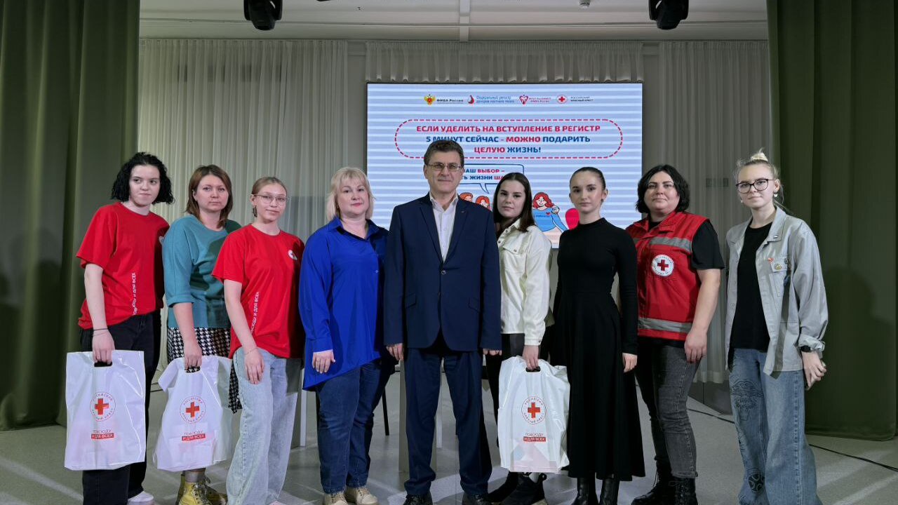 В Новокуйбышевске прошла акция «Код донора», це...