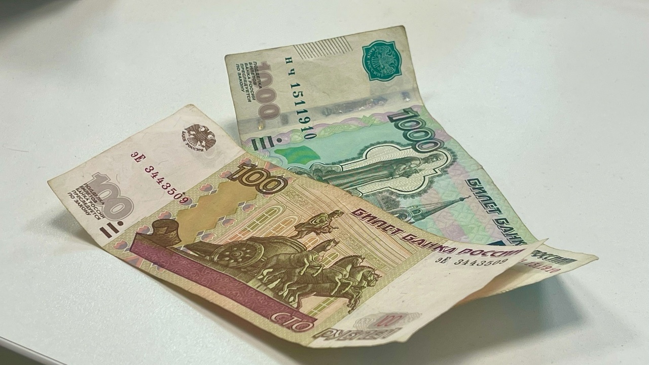 Узнайте о цифровом рубле – новой форме национал...