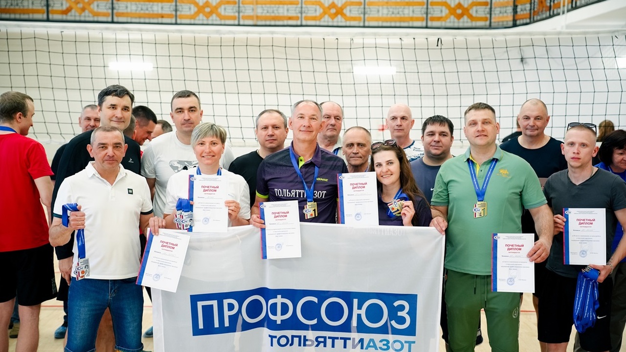 «Тольяттиазот» завоевал серебро и бронзу на отраслевых и региональных турнирах АО «Тольяттиазот» заняло второе место на межотр...