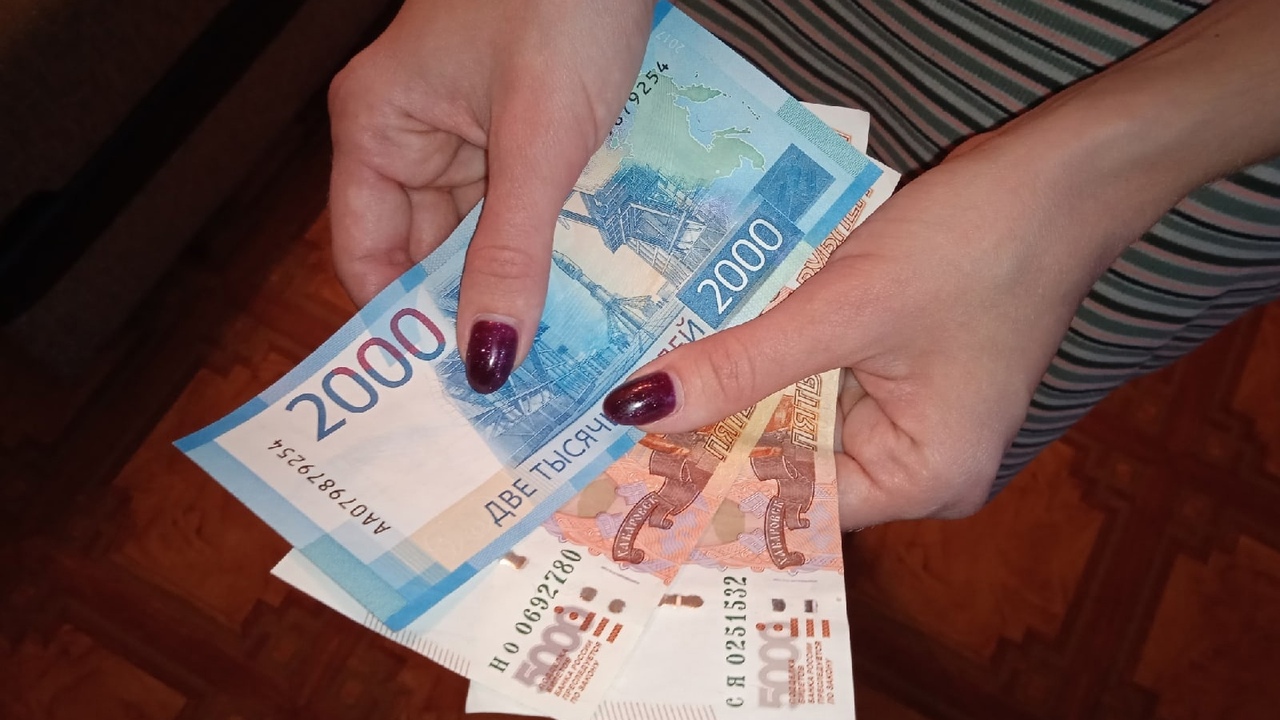 Тем, у кого есть стаж до 2002 года, срежут пенсию - новый перерасчет в минус после 9 мая Планируете перерасчет пенсии за уход за ребенко...
