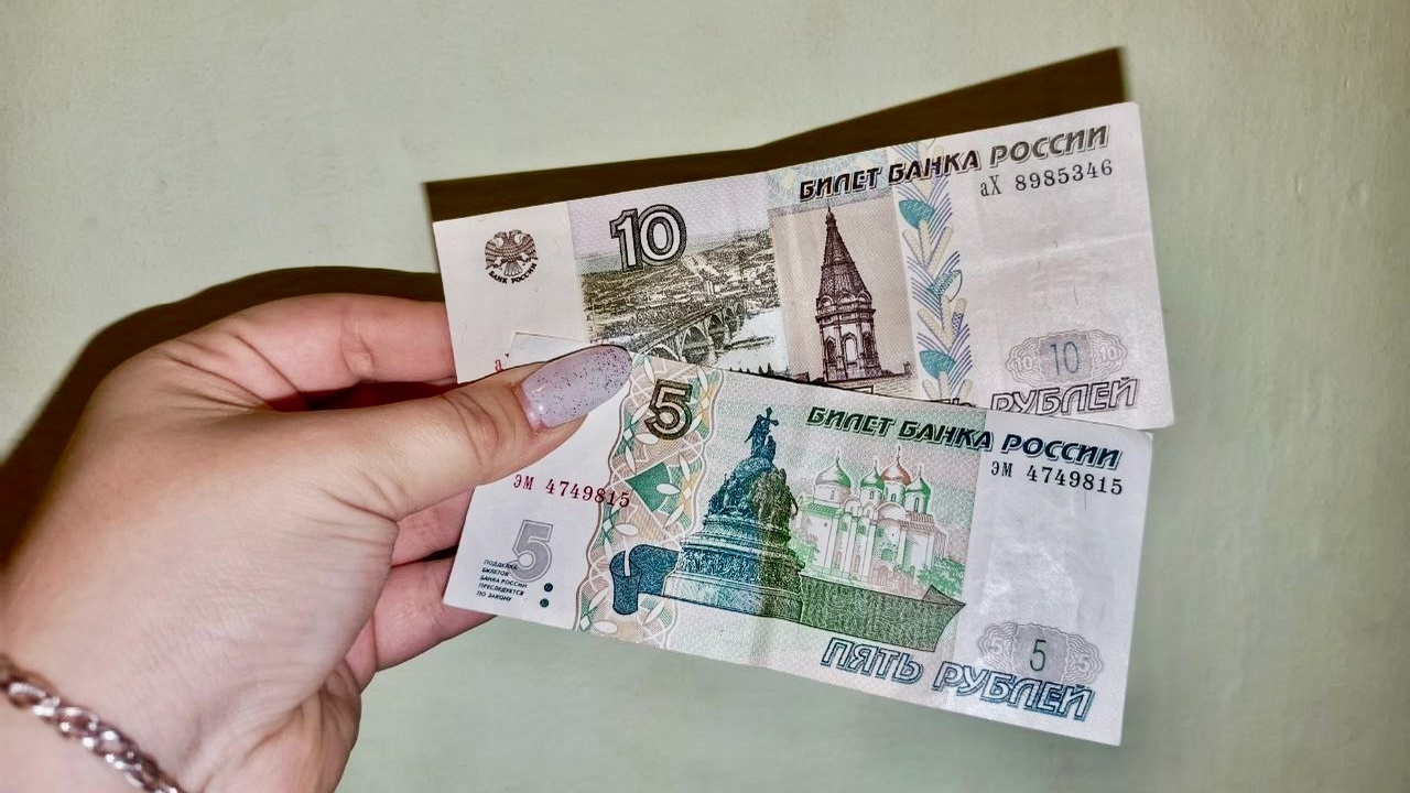 Наличные отменят: эксперты предупредили о грядущих сюрпризах от банков — россияне теряют дар речи Что такое цифровой рубль и когда он появится в ...