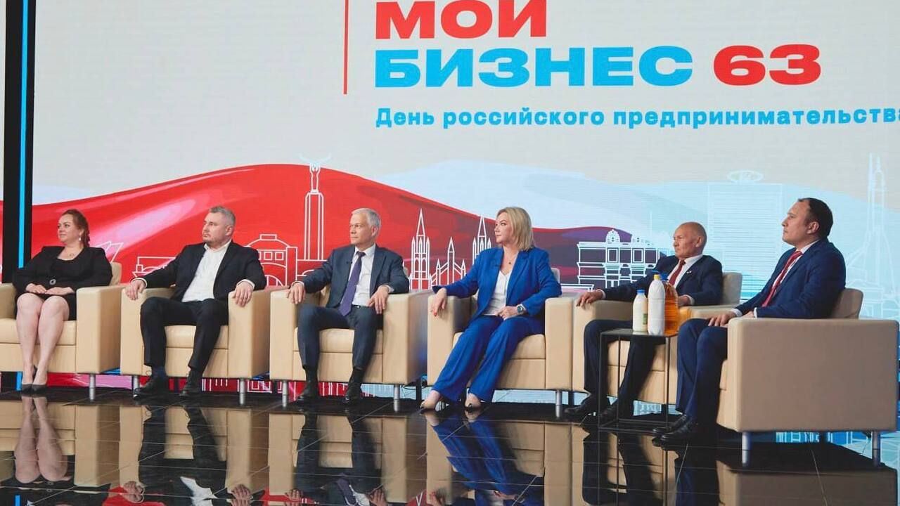 В честь Дня предпринимателя в студии государств...