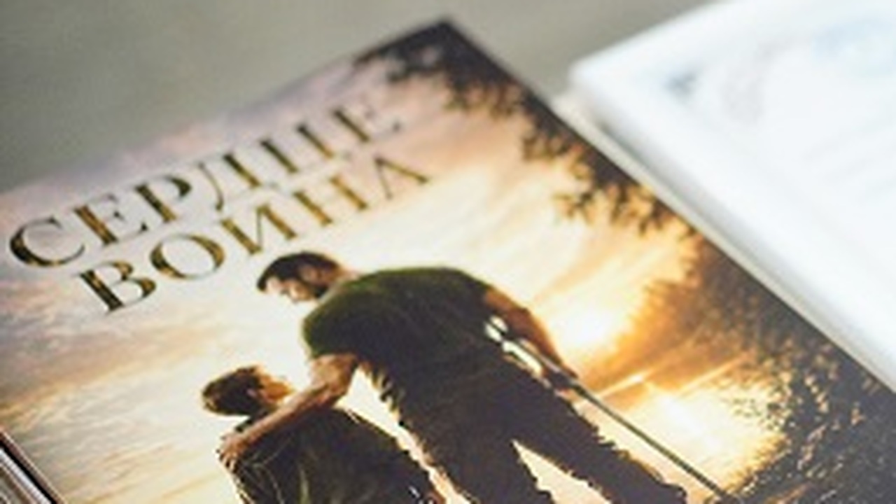 В Самарской областной библиотеке представили книгу о семье участника СВО Автором книги является психолог центра «Сердце ...