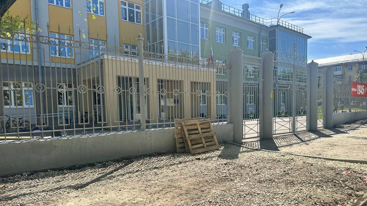 В Новокуйбышевске на улице Миронова ремонтируют пешеходную зону В 2025 году был реализован первый этап проекта ...