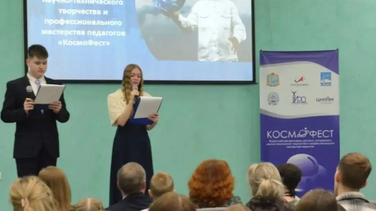 В Самаре завершился Всероссийский фестиваль дет...