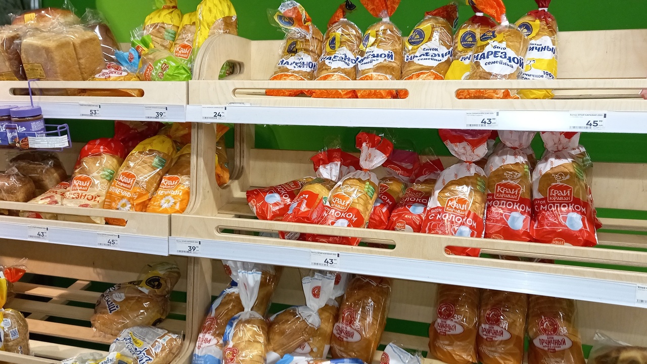 Россияне массово ищут и скупают хлебные бирки: раскрыт секрет их использования — должен знать каждый Хлебные бирки – новый тренд? Узнайте, почему ро...