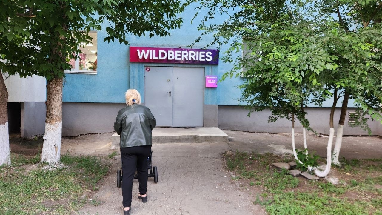 "Снимут всё до последней копейки, и глазом не моргнут": на Wildberries появилась функция - россияне в ауте Wildberries запускает функции полной предоплаты...