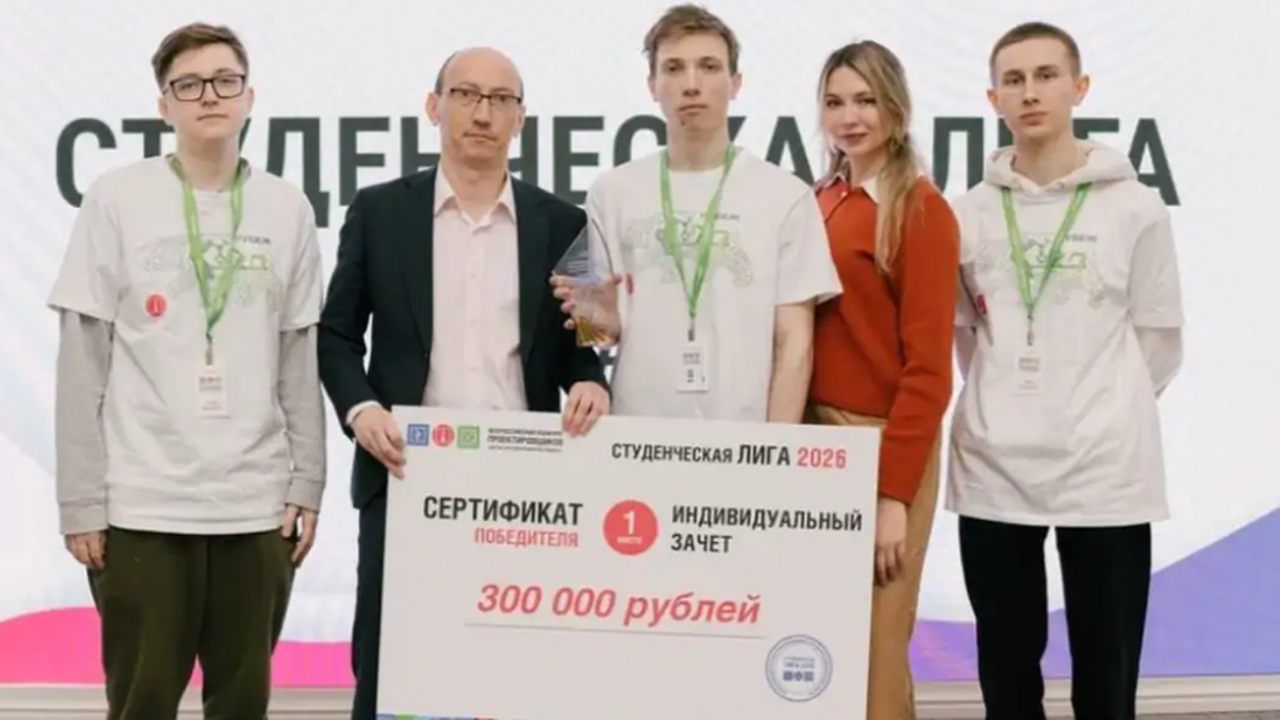 Студент Самарского государственного техническог...