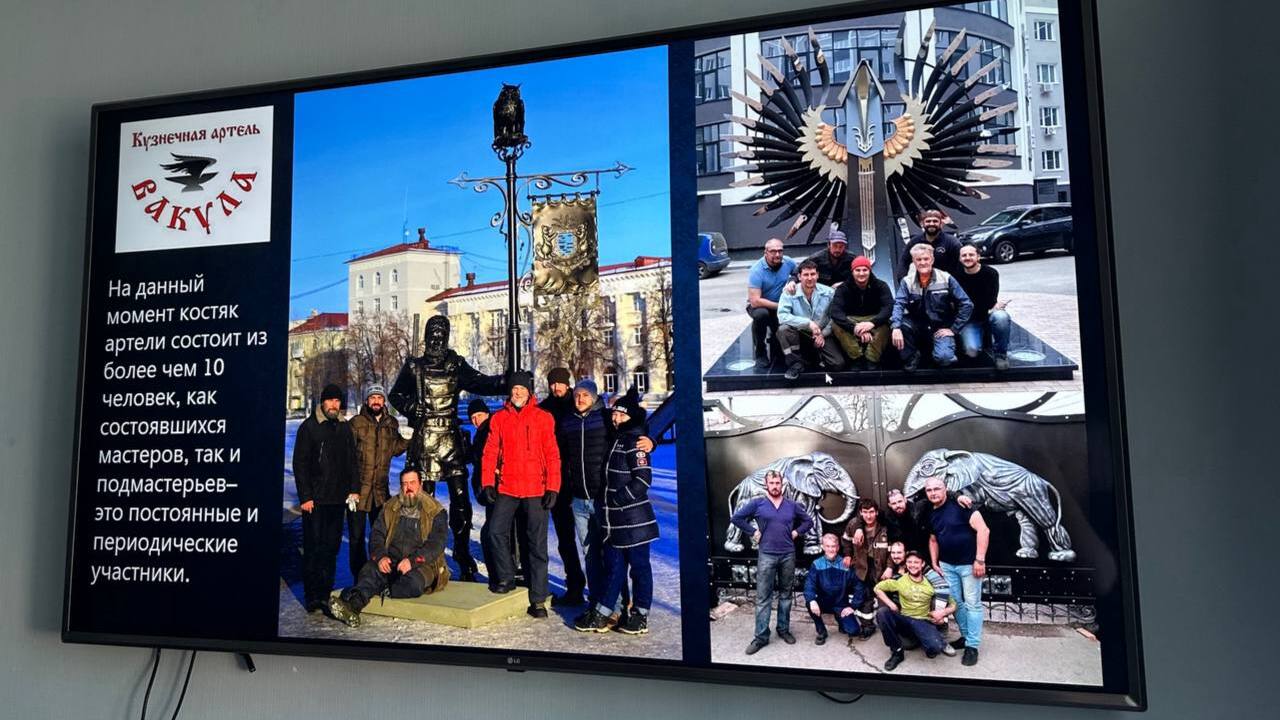 В Новокуйбышевске появится "Город мастеров" В официальном телеграм-канале администрации гор...