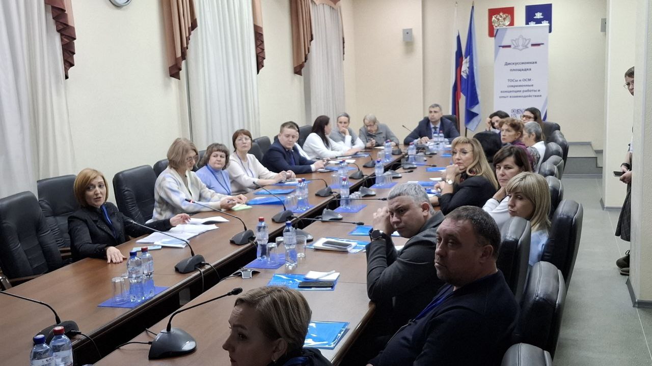 В Новокуйбышевске состоялся Второй форум общественного самоуправления Мероприятие объединило активных граждан, предст...