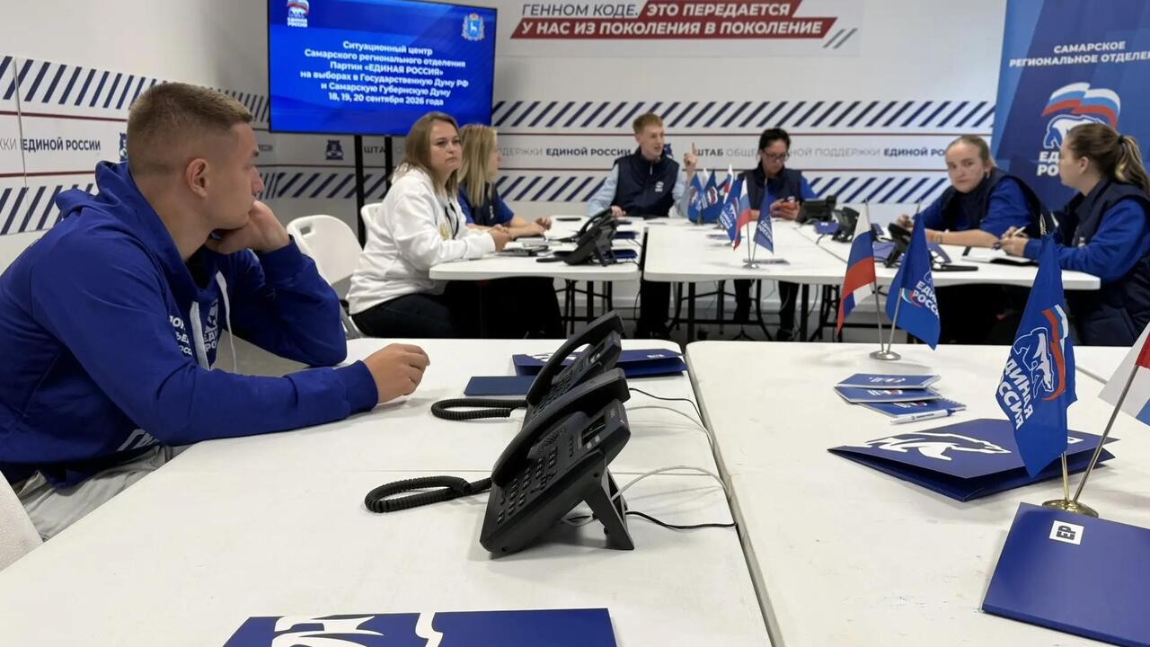 В дни трёхдневного голосования, с 18 по 20 сент...