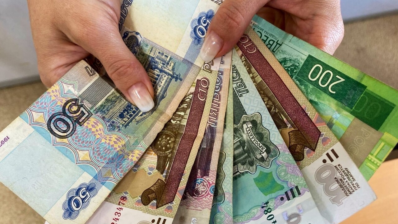 Пенсионный фонд России отказал женщине в назнач...