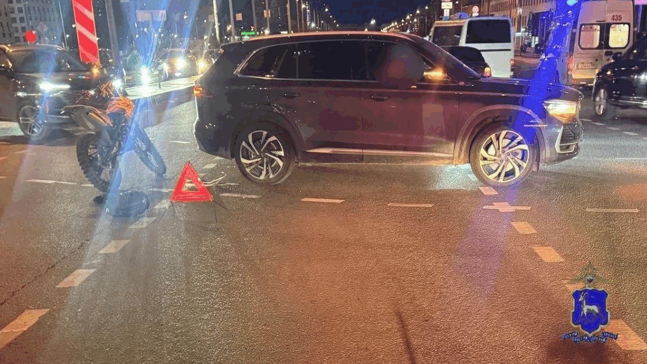 На Московском шоссе имело место дорожно-транспо...