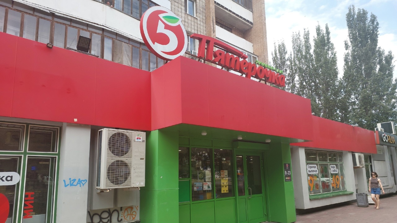 Раскрываем главные уловки ритейлеров, заставляю...
