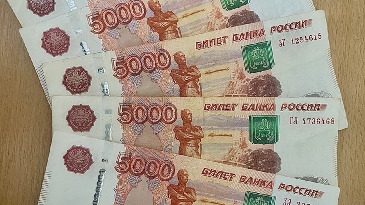 Работа в условиях Крайнего Севера и приравненны...