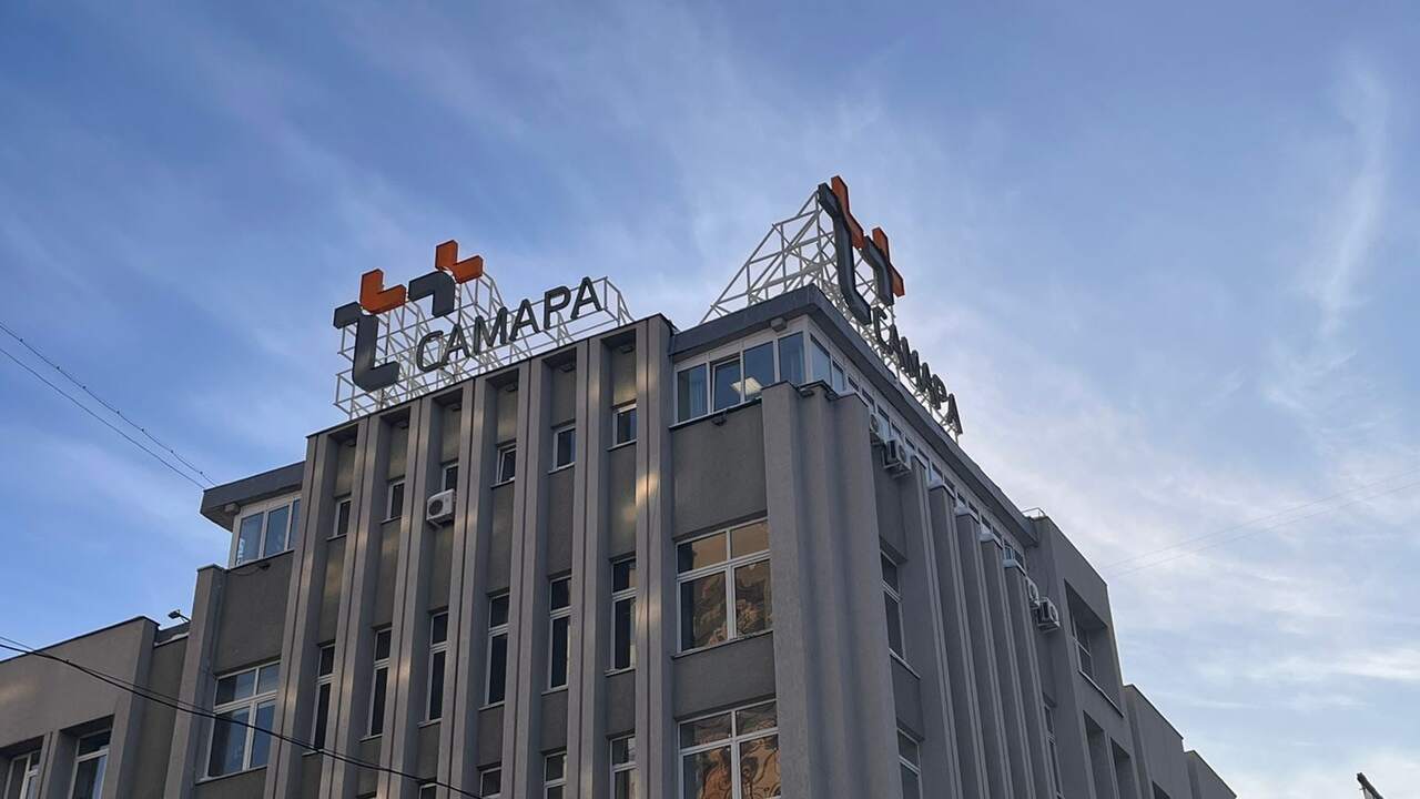 «ЭнергосбыТ Плюс» и ГЖИ Самарской области выявляют недобросовестные УК В 2025 году «ЭнергосбыТ Плюс» направил в Госжил...