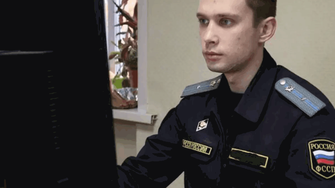 Региональное управление Федеральной службы суде...