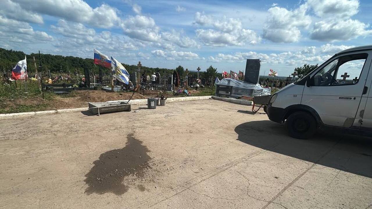 В конце мая текущего года глава городского окру...