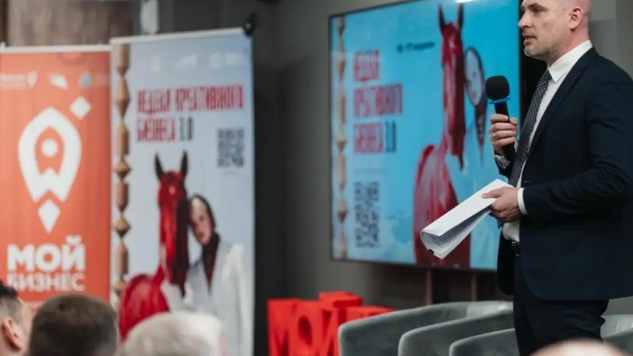 В региональном центре «Мой бизнес» стартовала «...