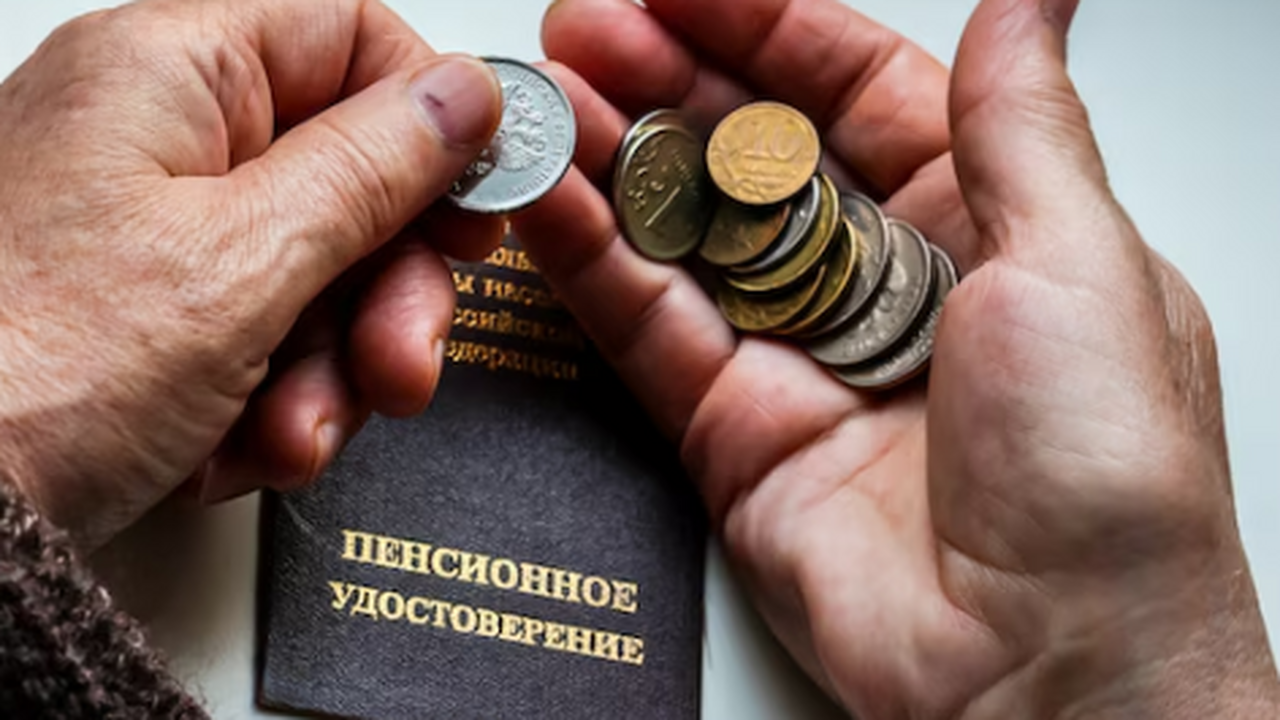 Не успели подать заявление? Готовьтесь потерять 50% пенсии уже в мае - коснется всех Узнайте, как избежать потери пенсии в связи с д...