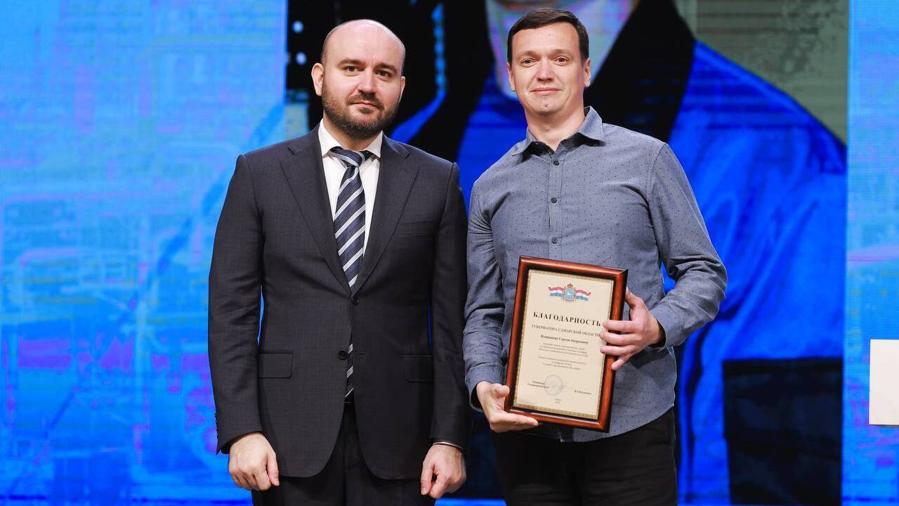 Губернатор Вячеслав Федорищев и статс-секретарь — замминистра Минпромторга России Роман Чекушов поздравили с Днем химика сотрудников отрасли В пятницу, 23 мая, в Тольятти ДК «Тольятти» име...