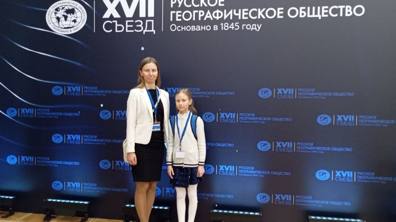 «Лучший детский проект»: в тройку финалистов вошла А.Ложкина из Новокуйбышевска 23 октября в Государственном Кремлёвском дворце...