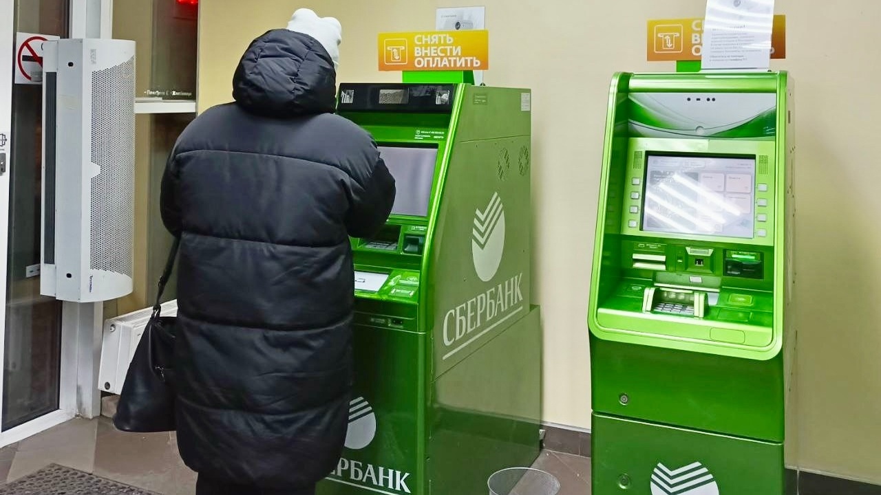 Снять деньги через банкомат больше не получится: новый закон вступает в силу с 9 мая Новый закон против мошенников вступил в силу! У...
