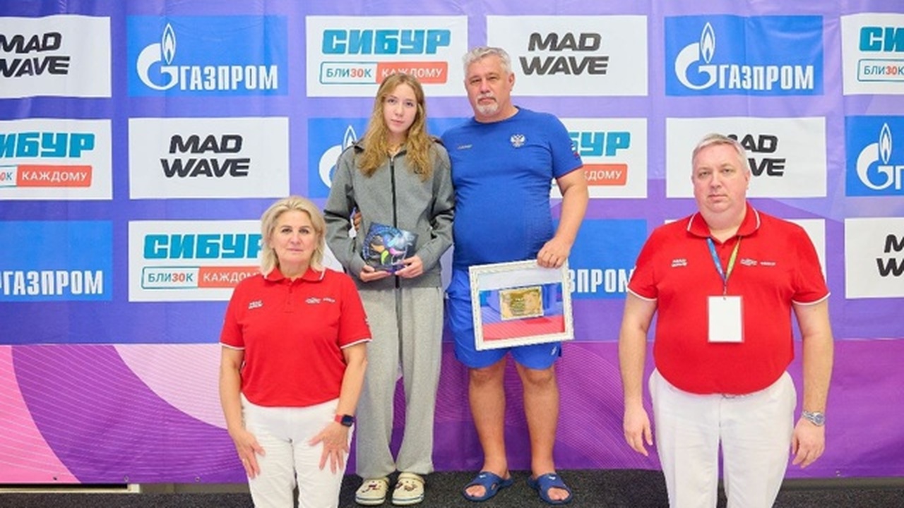 Уроженка Новокуйбышевска Софья Ануфриева признана лучшей на первенстве России В городе Обнинск 20 июля завершился чемпионат Р...