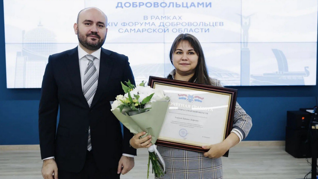 В четверг, 11 декабря, губернатор Вячеслав Федо...