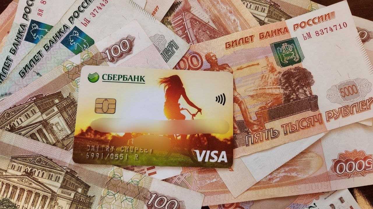 Заплатить все же придется: россиянам могут доначислить налоги за переводы Чем грозят регулярные денежные переводы на вашу...