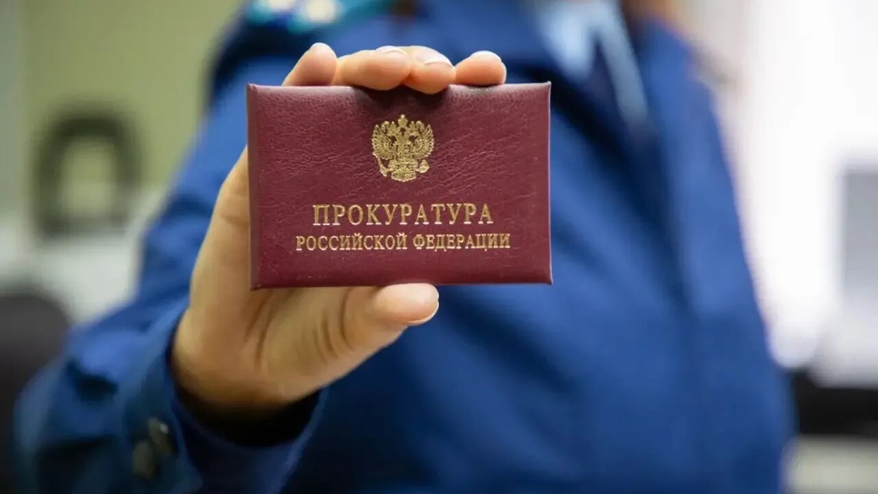 В Новокуйбышевске по требованию прокуратуры аттракцион привели в норму Руководитель организации, отвечающей за эксплуа...