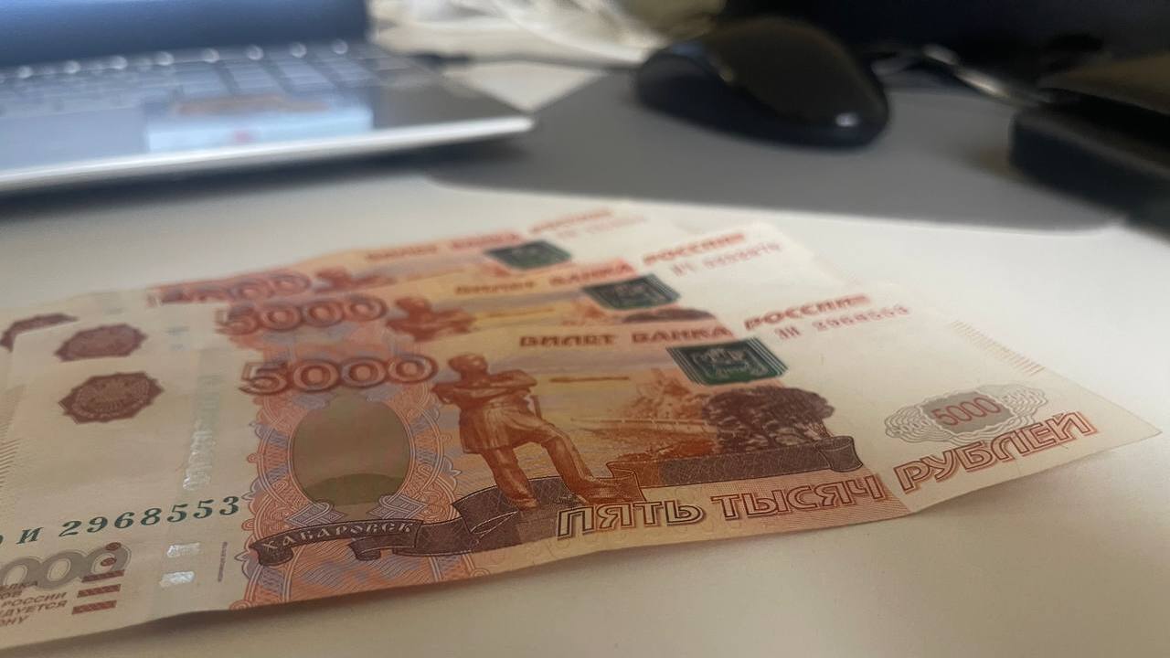 Какая зарплата у руководителей высших учебных з...