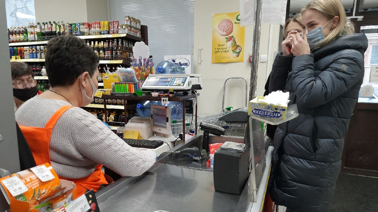 Больше ничего не купим: уже с 4 мая россиянам могут отказать в покупке продуктов в супермаркетах Сюрприз на кассе: с 1 мая вам могут отказать в ...