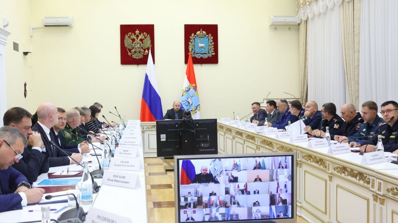 В Самаре Вячеслав Федорищев провел заседание штаба по оказанию содействия Вооруженным Силам РФ Сегодня, 16 октября, губернатор Самарской облас...