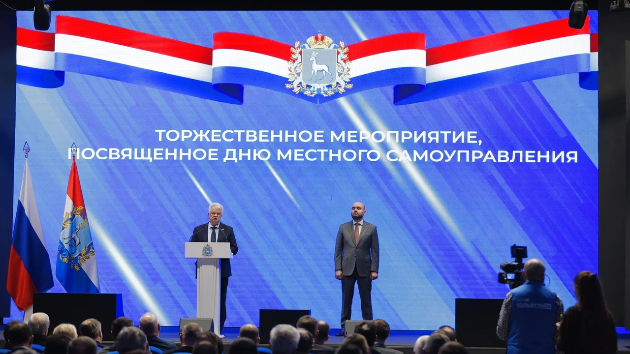 Депутат ГД Виктор Казаков: "МСУ меняется  в луч...