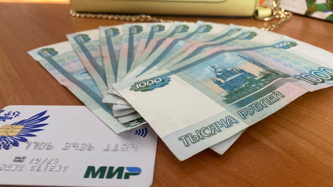 Узнайте, кому из пенсионеров ждать существенной...