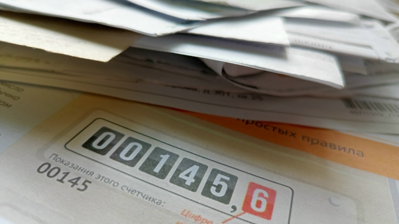 С 2026 года счёт за холодную воду может утроить...