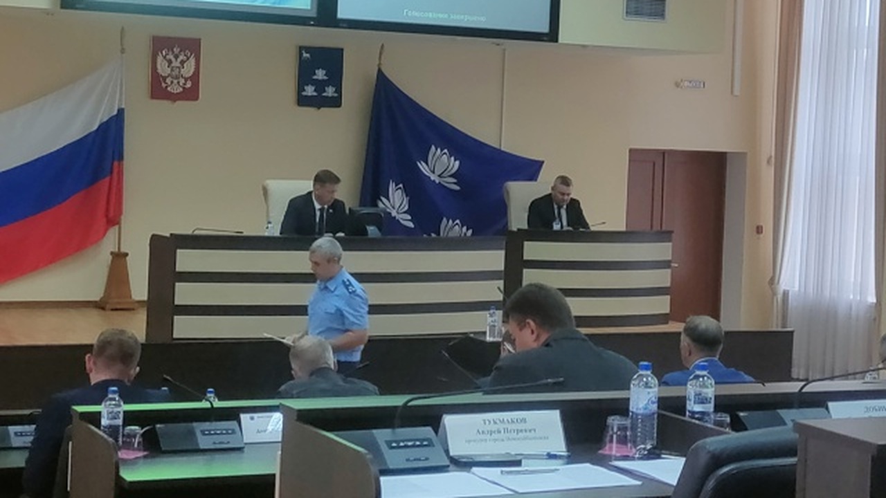 На последнем заседании Новокуйбышевской городск...