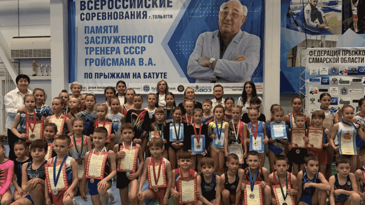 В Тольятти при поддержке акционерного общества ...