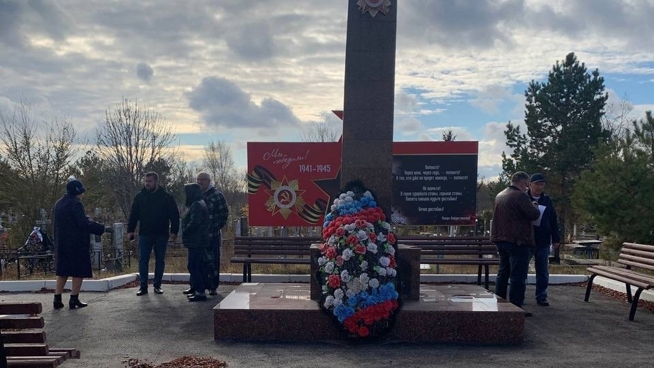 На территории Новокуйбышевска располагается мно...