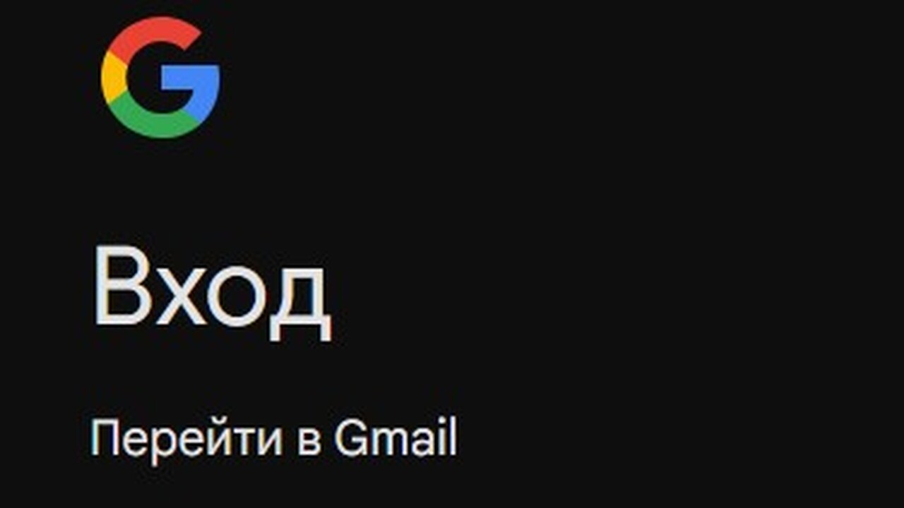 В рамках модернизации пользовательского интерфе...