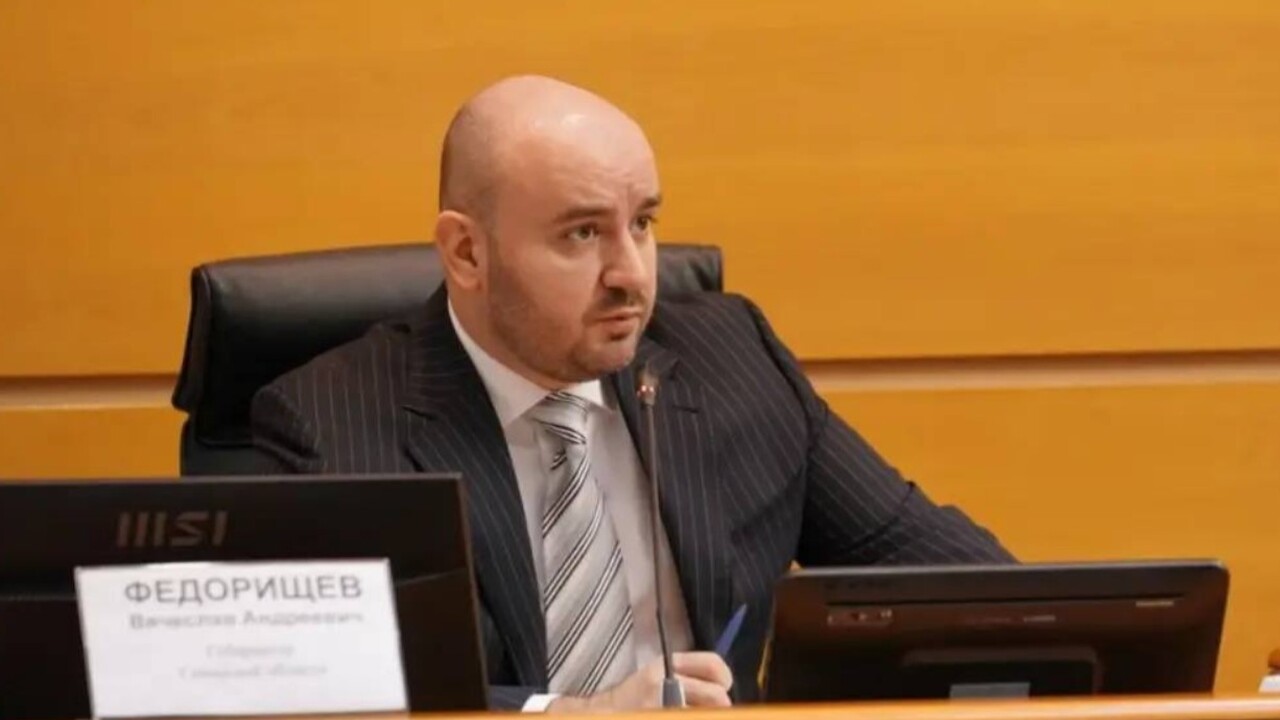 Во вторник, 23 декабря, под председательством П...