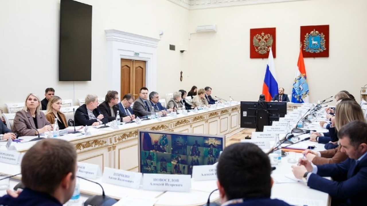 В Самаре состоялось совещание по вопросам подде...