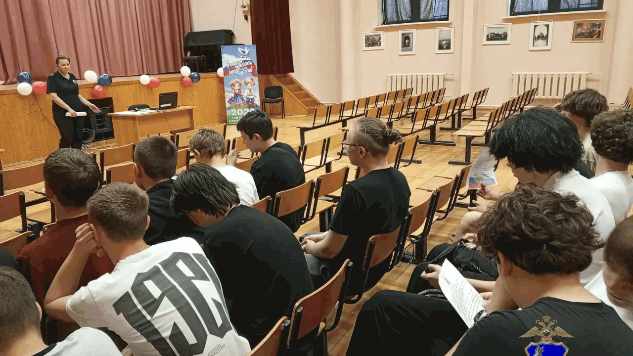 Самарские полицейские разъяснили школьникам, как нужно отвечать мошенникам В МО МВД России «Клявлинский» прошла встреча с ...