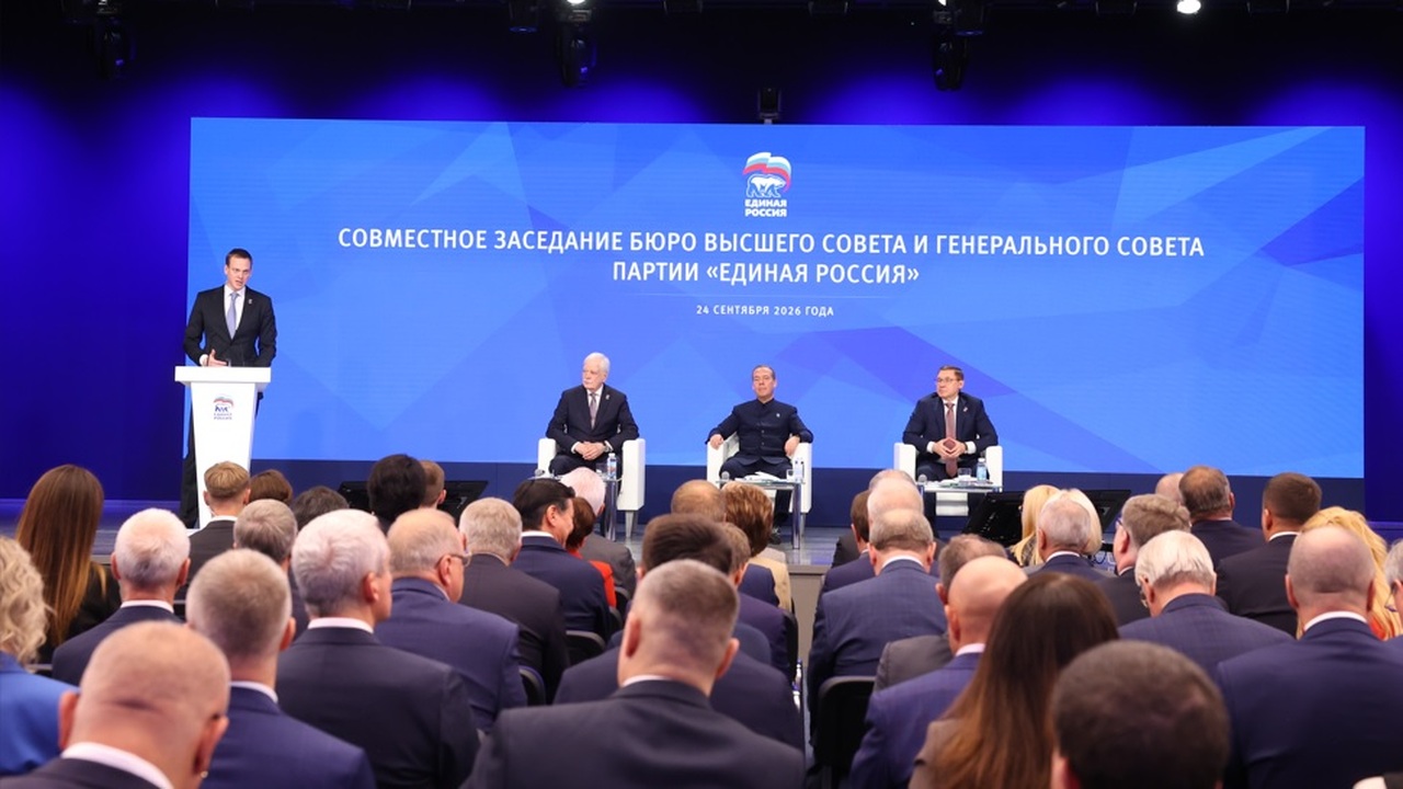 У партии 349 мандатов в нижнюю палату парламент...